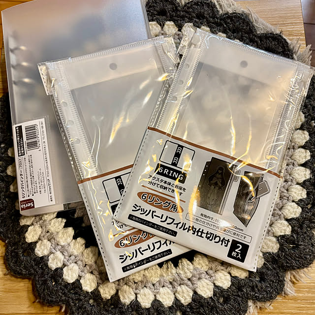 CoCo0617さんの部屋