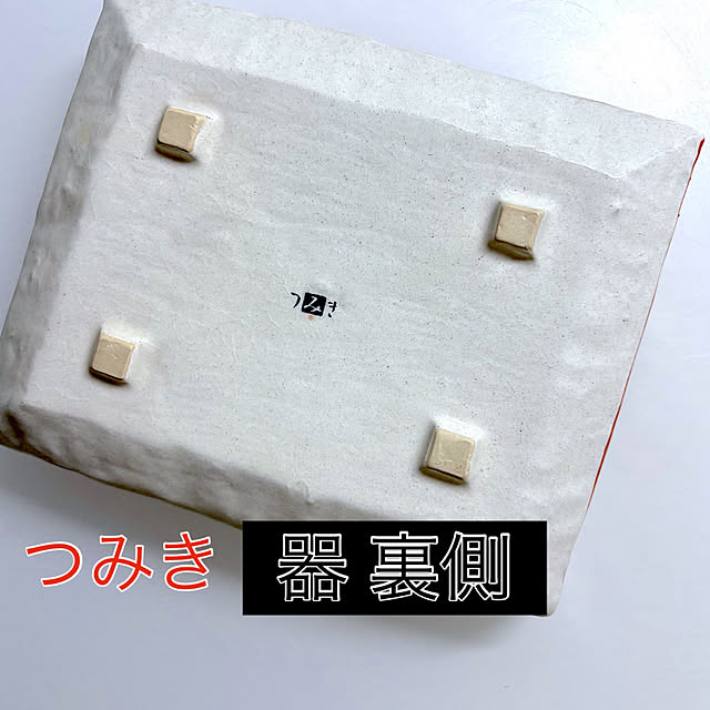 syutmmさんの部屋