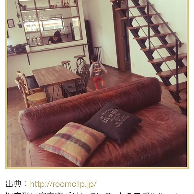 部屋全体のインテリア実例 - 2016-06-21 22:00:08