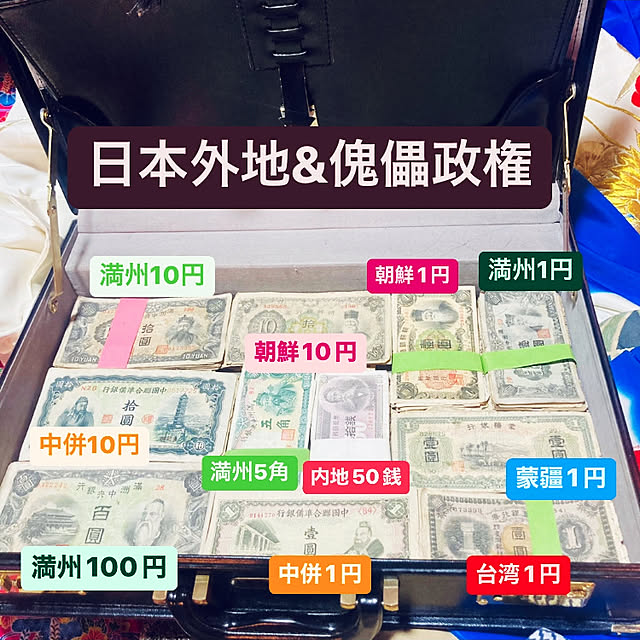 takakuzenさんの実例写真