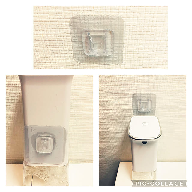 Taeさんの実例写真