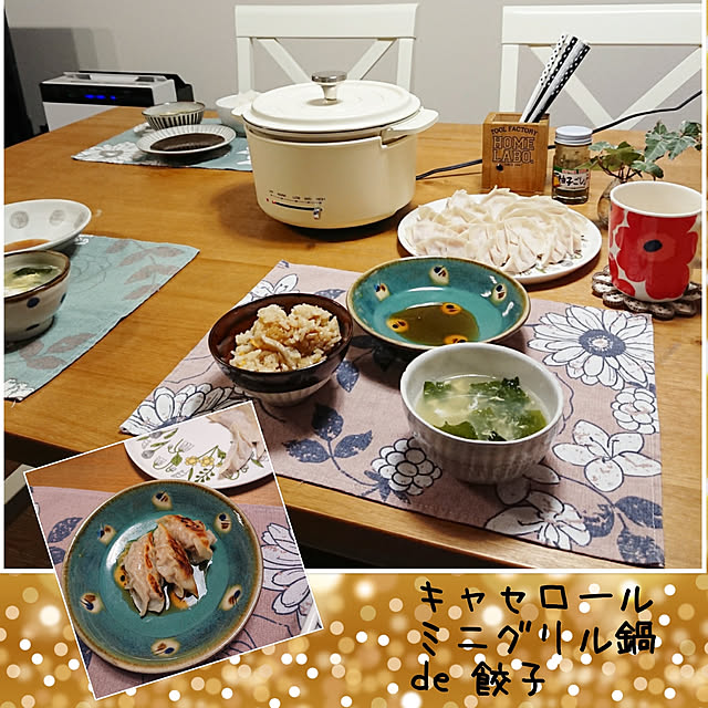 sakusakuさんの実例写真
