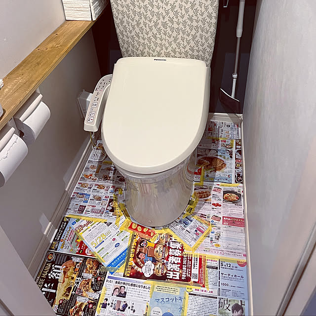 masamasaさんの部屋