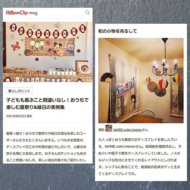 MARIE.color.interiorさんの実例写真