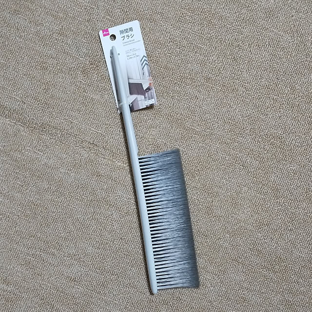 guiさんの実例写真