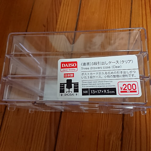 ayaさんの実例写真