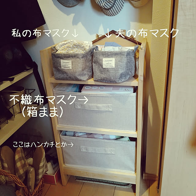 happytearsさんの実例写真