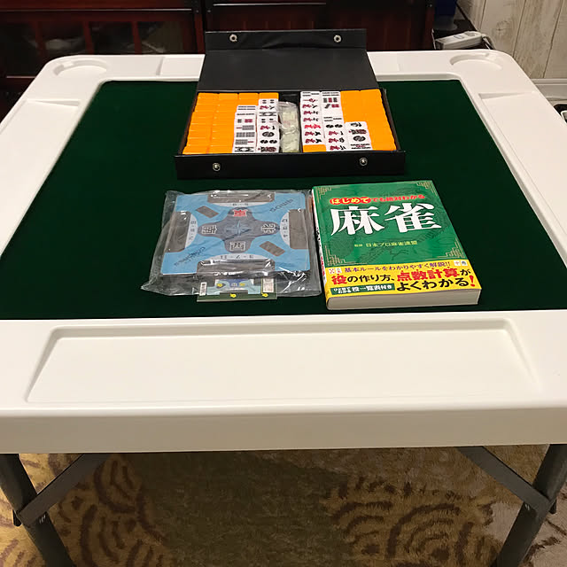 marikoさんの部屋