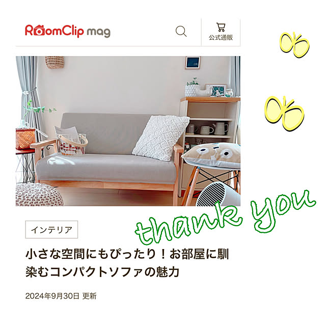 Miyu_さんの実例写真