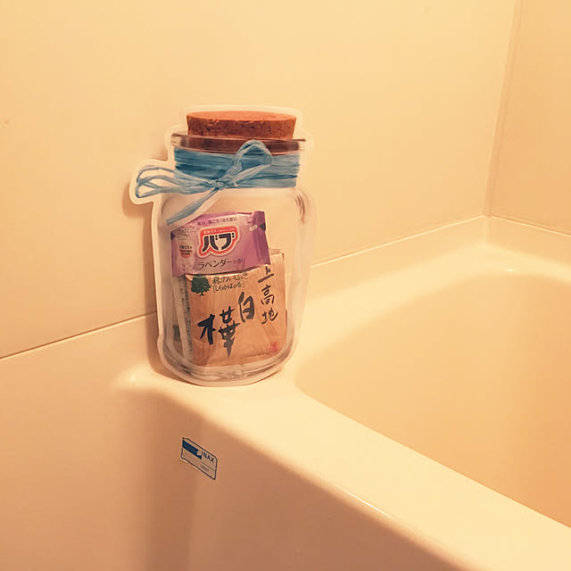 Lin_3さんの実例写真