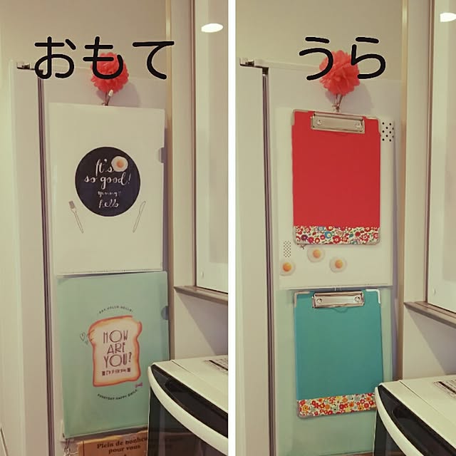 yuki15さんの実例写真