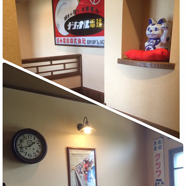 bm.aoiさんの実例写真