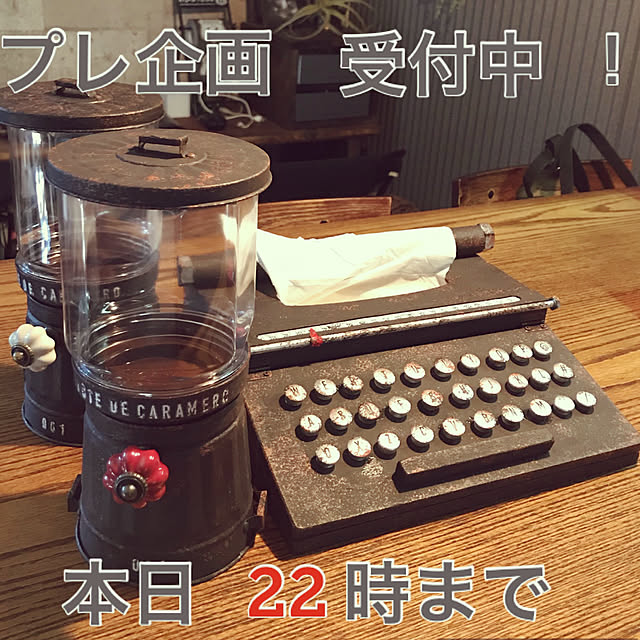 zurinさんの実例写真