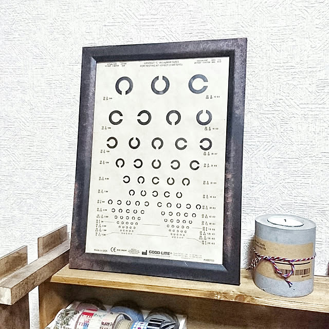 firekingさんの実例写真