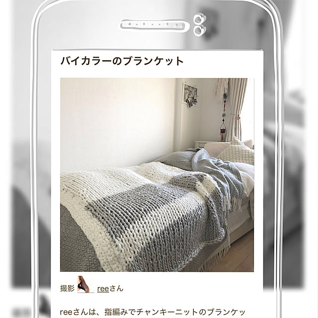 reeさんの実例写真