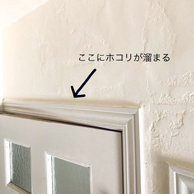 miohouseさんの実例写真