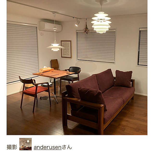 anderusenさんの実例写真