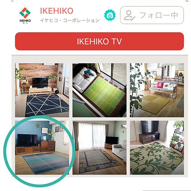 sさんの実例写真