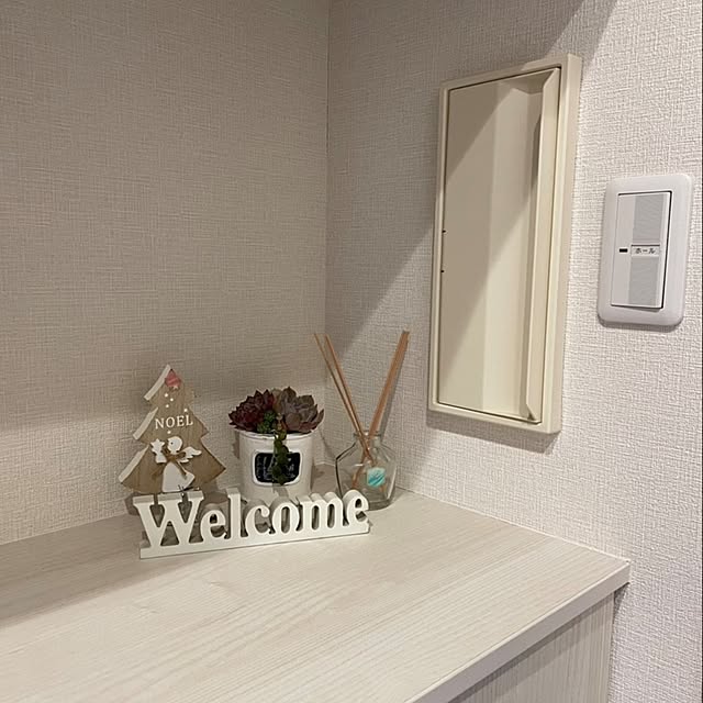 mamanさんの実例写真