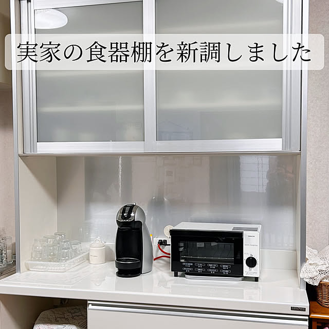 tommy93さんの部屋