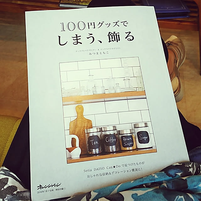Yoshi55goさんの実例写真