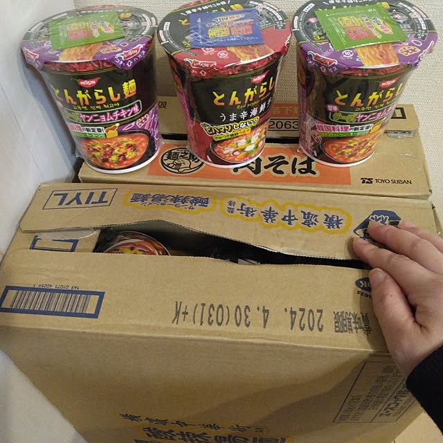 tomo3さんの実例写真