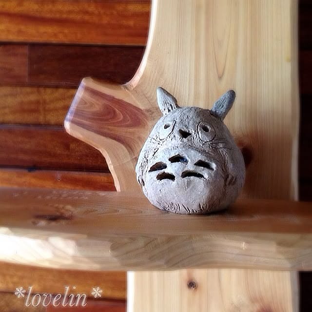 lovelinさんの実例写真