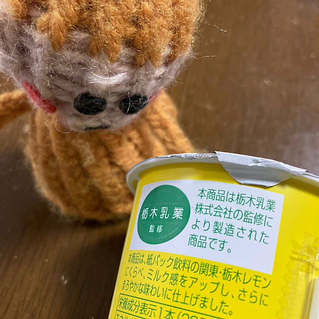 manduonmaさんの部屋