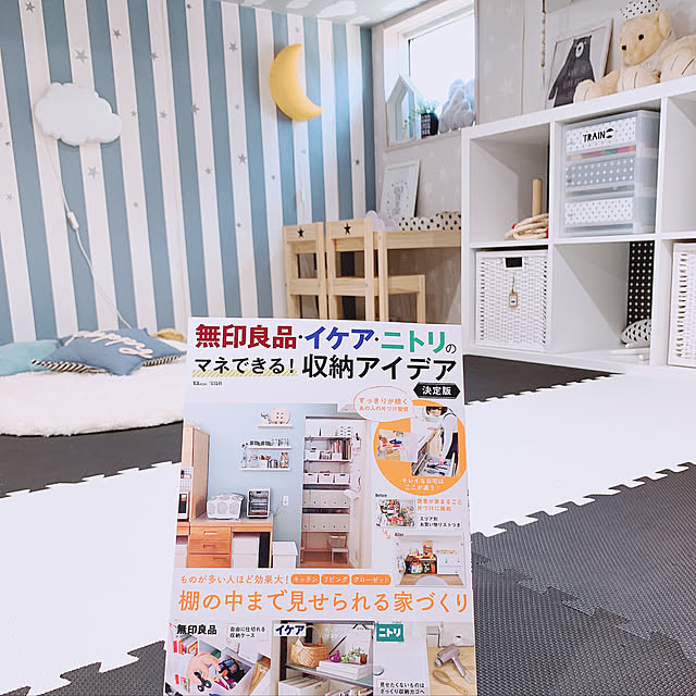 bon1116さんの実例写真