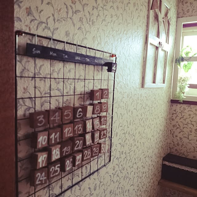 yukie.oさんの実例写真