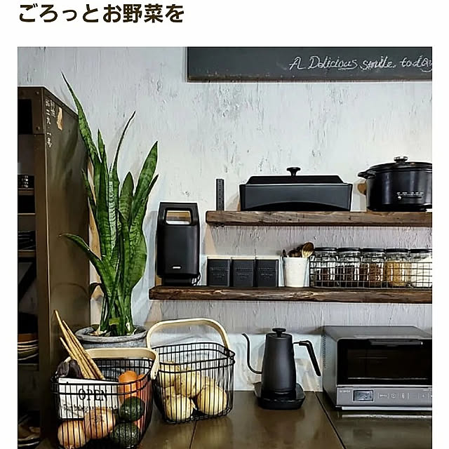 reksさんの実例写真