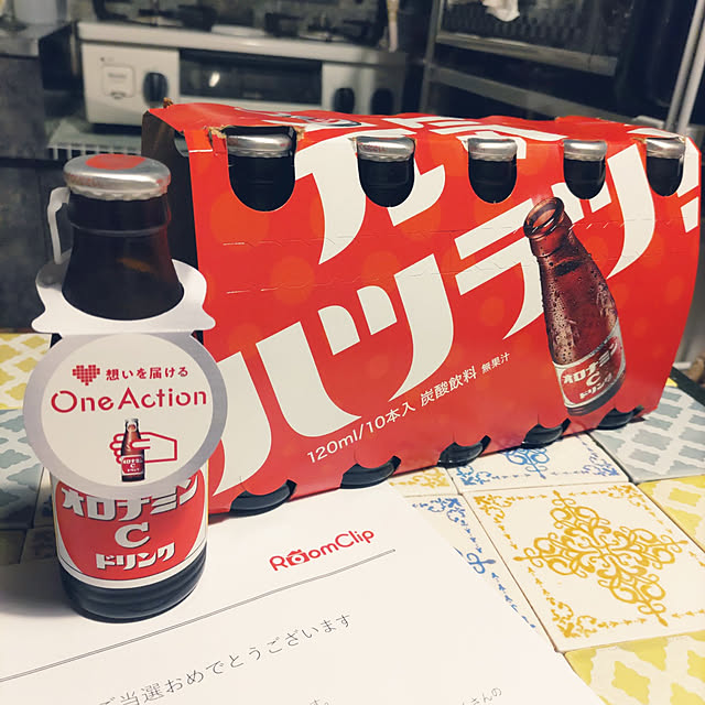 yukari2869さんの実例写真