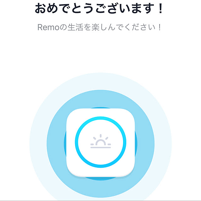 Keyさんの実例写真
