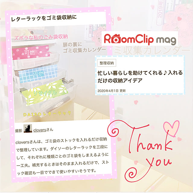 cloversさんの実例写真