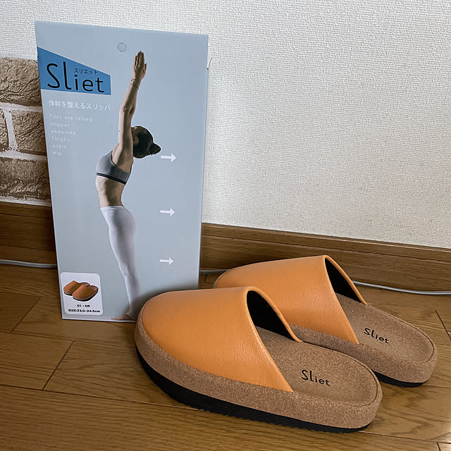 mocoさんの実例写真