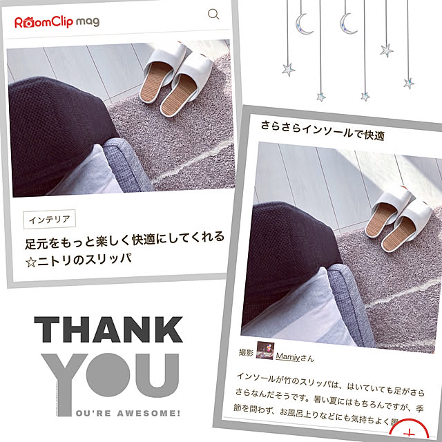 Mamiyさんの実例写真