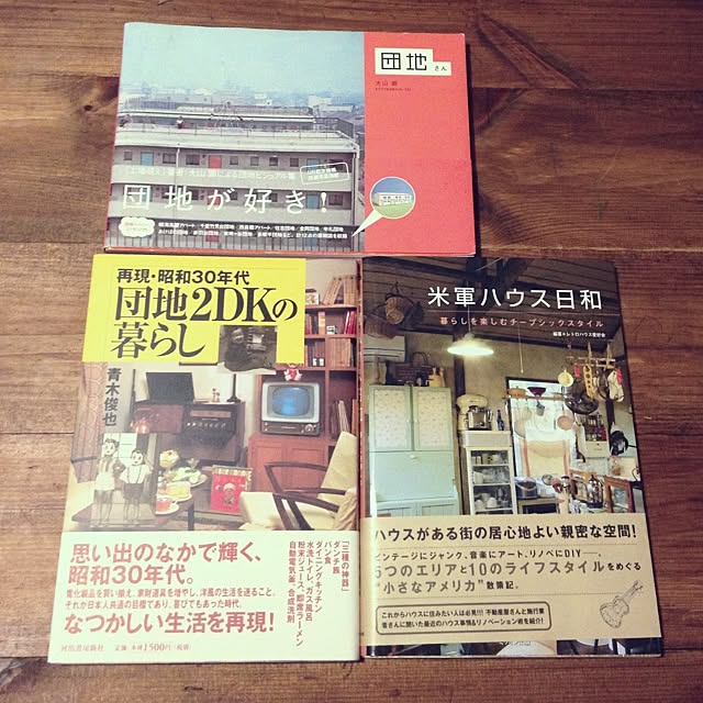 megさんの実例写真