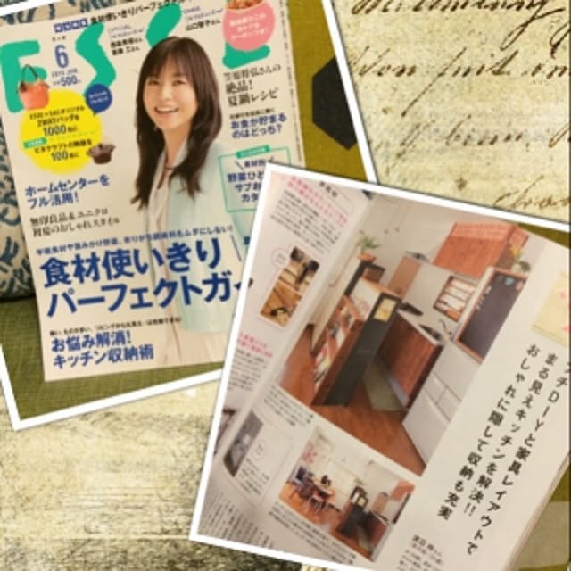 soramameさんの実例写真