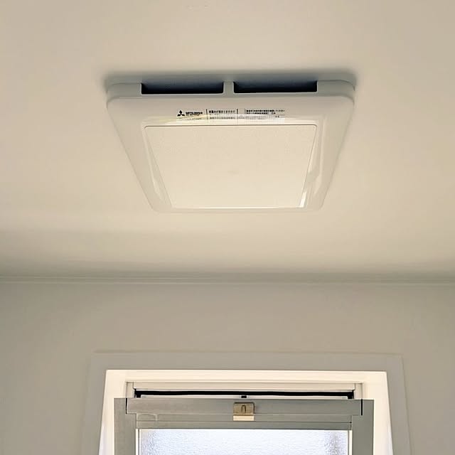 atarasiioutiさんの実例写真