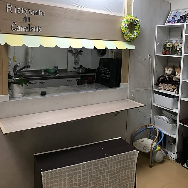 実例写真