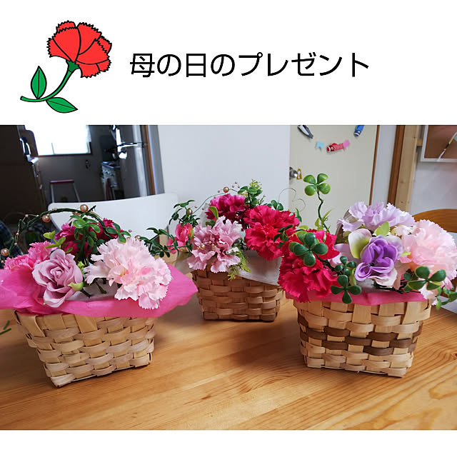Shochanさんの実例写真