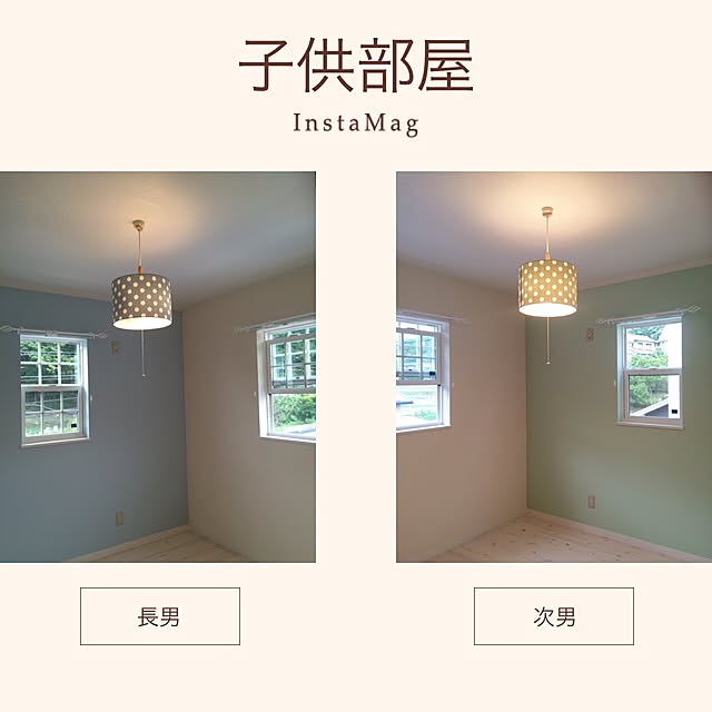 Ma-3さんの実例写真