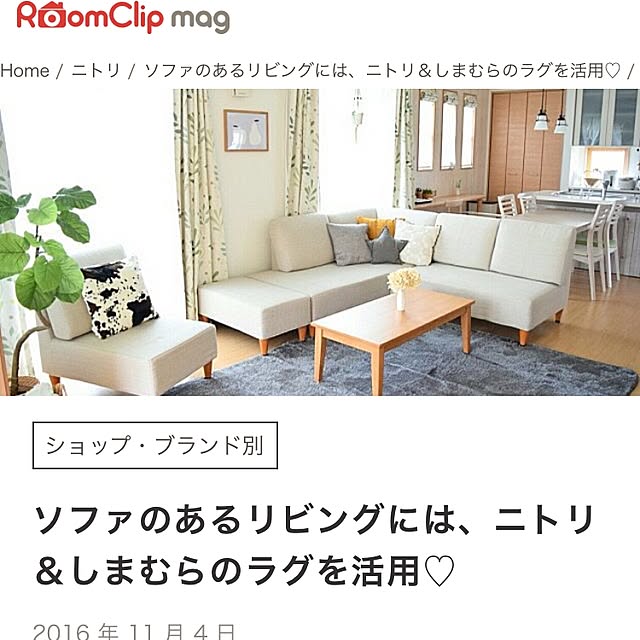 asukaさんの実例写真