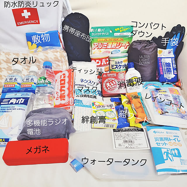 mofさんの実例写真
