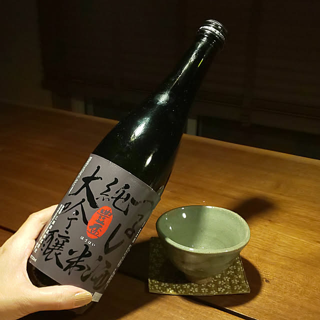 YUKOさんの実例写真