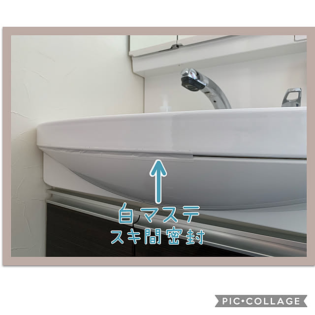 m.mさんの実例写真