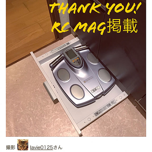 lavie0125さんの実例写真
