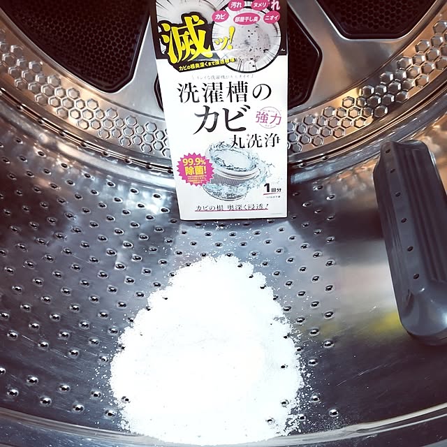 hiromimiさんの実例写真
