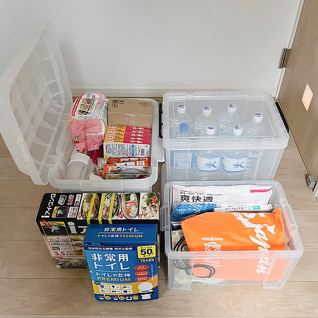 erikaさんの部屋
