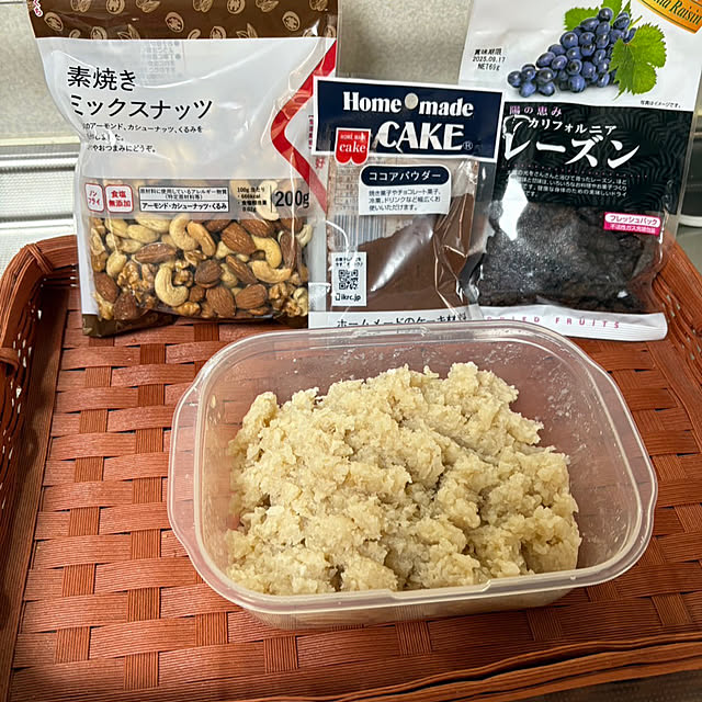 ritsukoさんの部屋